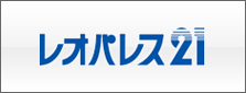レオパレス21