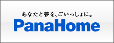 panahome